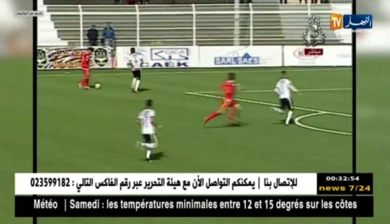 النصرية تفوز في سطيف وتشدد الخناق على السنافر