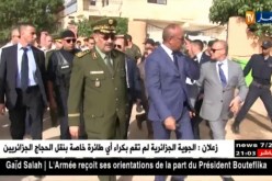 الجلفة: إنزال وزاري على بيت الفقيد أحمد بن شريف لتقديم العزاء والترحم عليه