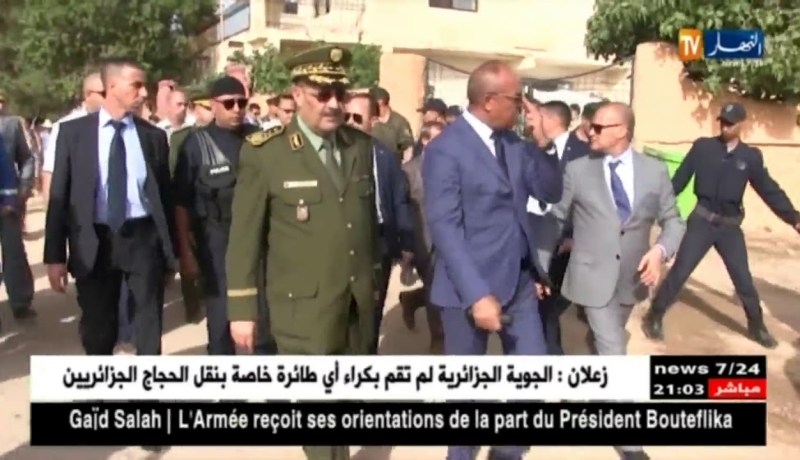 الجلفة: إنزال وزاري على بيت الفقيد أحمد بن شريف لتقديم العزاء والترحم عليه