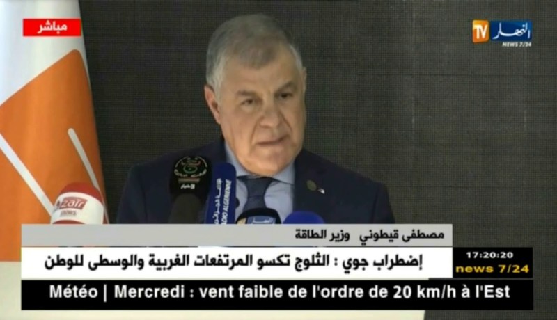 قيطوني: قرار الطاقة المتجددة اتخذ وستكون هناك 22 ألف ميجاوات لسنة 2030