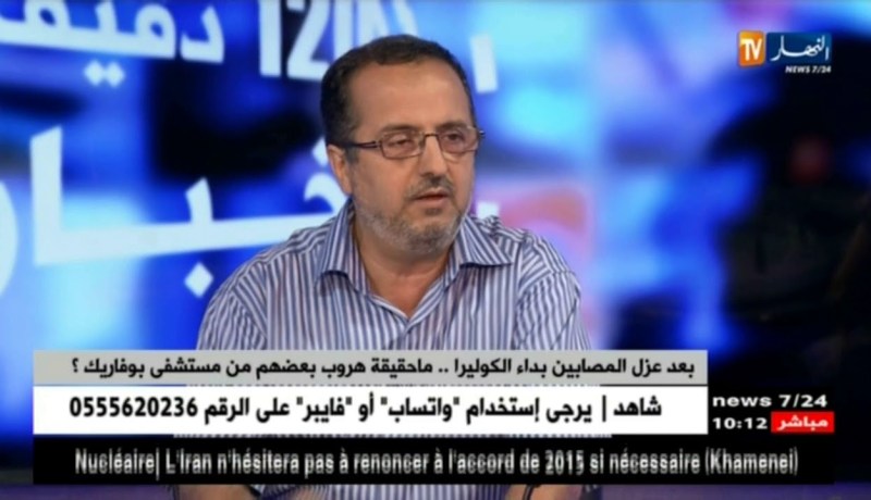 مدير مستشفى بوفاريك: “الناس ما تقبلتش مرضها بالكوليرا..ولا يوجد أي هروب للمرضى من المستشفى”