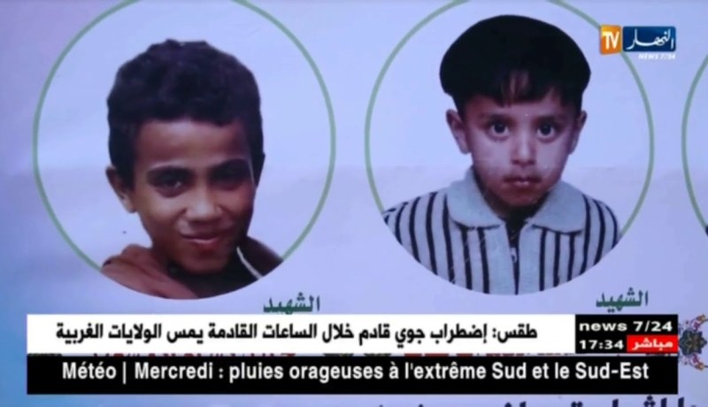 غزة: إستهداف الطفولة.. صواريخ الإحتلال تغتال ثلاثة أطفال