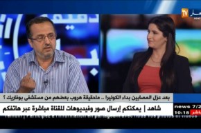 بعد إصابتهم بالكوليرا…لهذا السبب يرغب بعض المرضى مغادرة المستشفى !!