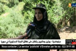 تيزي وزو: مديرية الحماية المدنية تطلق قوافل تحسيسية للتصدي لحرائق الغابات