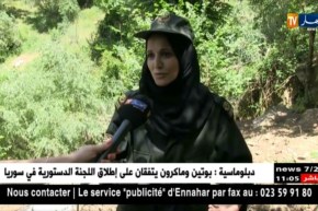 تيزي وزو: مديرية الحماية المدنية تطلق قوافل تحسيسية للتصدي لحرائق الغابات