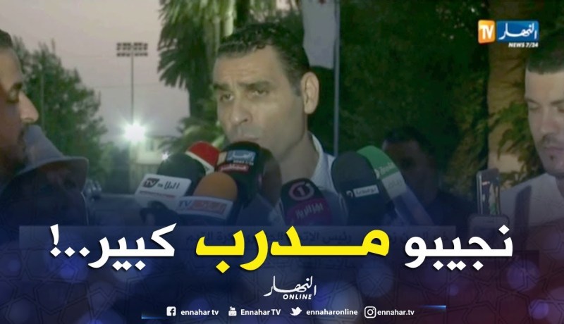 زطشي: المدرب الجديد للخضر سيُعرف قبل نهاية شهر جويلية