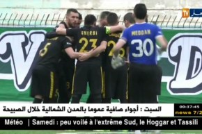 مباريات واعدة في المحترف الثاني تتقدمها القمة بين جمعية الشلف ومولودية بجاية