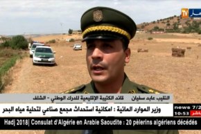 الشلف/ إتلاف محاصيل زراعية تسقى بمياه قذرة ببلدية أم الدروع