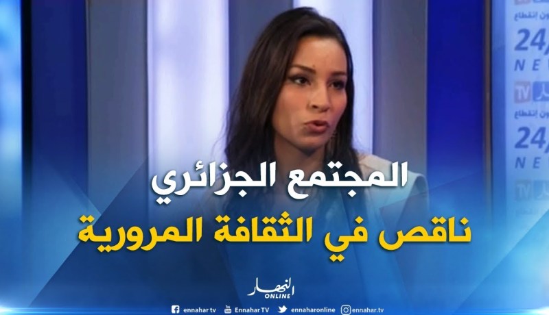 الحملات التحسيسية..هل هي كافية للتقليل من حوادث المرور ؟