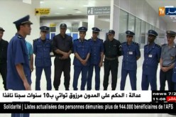 مصالح الأمن تشرف على إفطار المسافرين بمطار مفدي زكرياء بغرداية