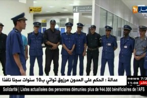 مصالح الأمن تشرف على إفطار المسافرين بمطار مفدي زكرياء بغرداية