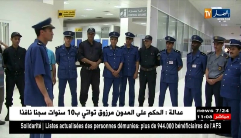 مصالح الأمن تشرف على إفطار المسافرين بمطار مفدي زكرياء بغرداية