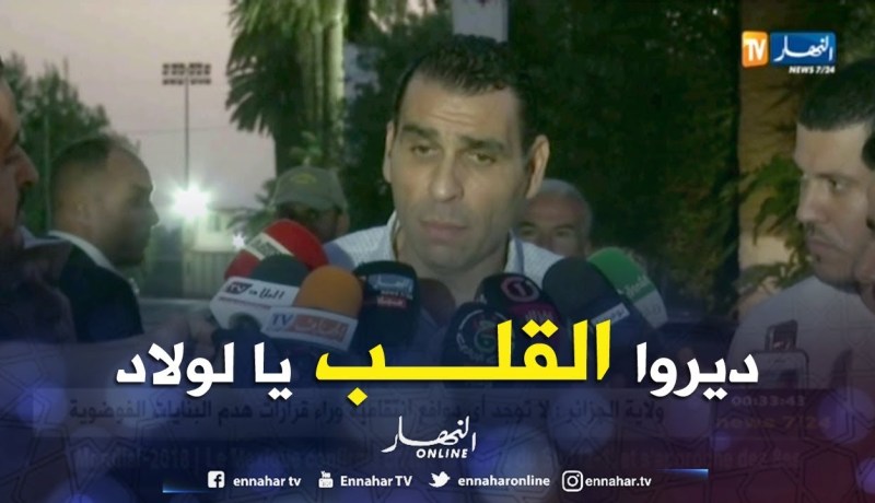 زطشي: رسالتي للاعبي الخضر التسلح بالعزيمة وتقبل الناخب المقبل