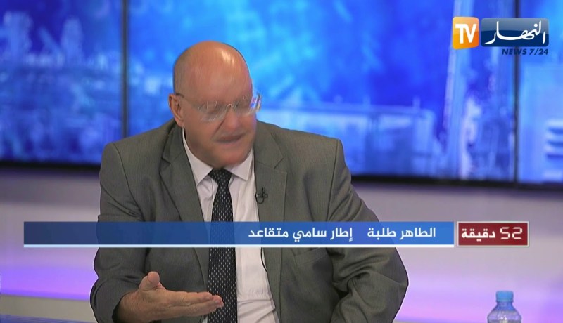 الطاهرطلبة: بوجود الإدارة  البيروقراطية يستحيل أن تكون عندنا مؤسسات عندها نجاعة إقتصادية