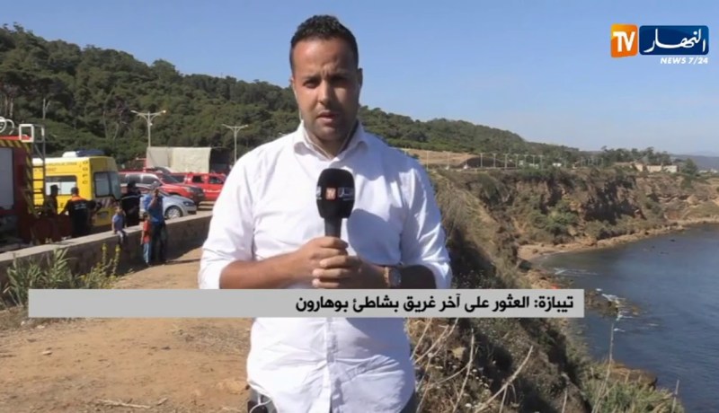 تيبازة: العثور على آخر غريق بشاطئ بوهارون