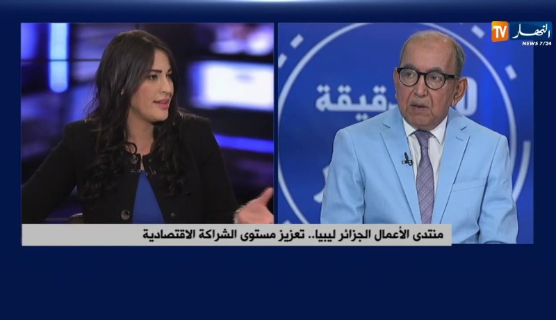 محور الجزائر ليبيا..نحو إطلاق منطقة حرة للتبادل التجاري