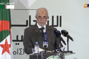 رئاسيات: السلطة الوطنية المستقلة للإنتخابات تعلن عن النتائج الأولية