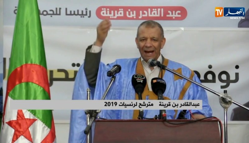 بن قرينة/ “جيشنا هو حامي المظاهرات ولم يسمح للعصابة بإسالة دموع الجزائريين”