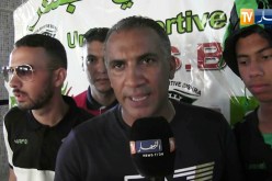 إتحاد بسكرة يتوج بطلا للمحترف الثاني و يعود لحظيرة الكبار
