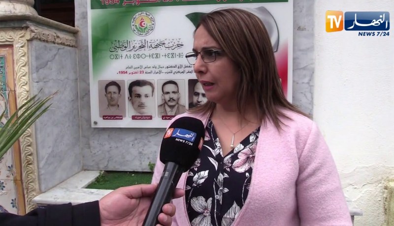 سميرة كركوش: تم توسيع أعضاء الهيئة وسنواصل عملنا لوضع إستراتيجية جديدة لتوحيد الخطاب السياسي للحزب