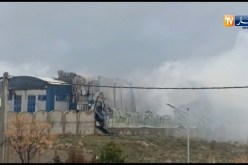 قسنطينة/ حريق مطبعة “الخبر” أتى على آلاف الطباعة ومخزون الورق..والشرطة تفتح تحقيق