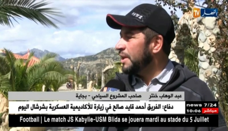 بجاية: مستثمر تحدى الصعاب وحول منطقة جبلية إلى قرية سياحية مميزة..