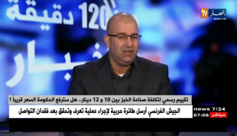 اللجنة الوطنية للخبازين/ 60 بالمائة من الخبازين غيروا من مهامهم..40 بالمائة لازالوا يكافحون