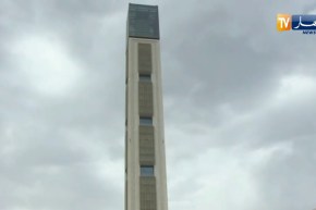 أذان صلاة الجمعة من مسجد الجزائر الأعظم