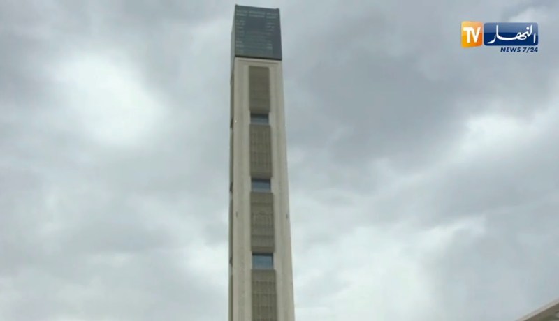 أذان صلاة الجمعة من مسجد الجزائر الأعظم