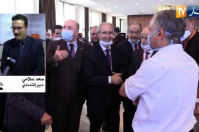 قانون المالية 2021.. هذه هي أهم الضرائب والرسوم التي تمس جيب المواطن