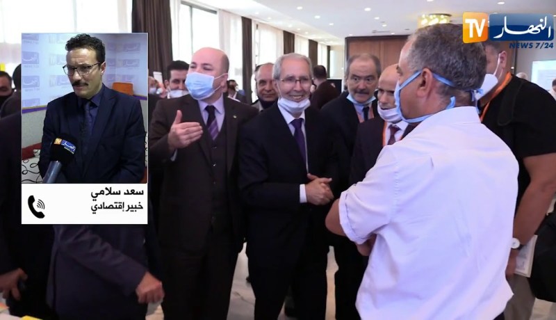 قانون المالية 2021.. هذه هي أهم الضرائب والرسوم التي تمس جيب المواطن