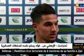 “زين الدين فرحات” يحطم رقم أحسن ممرر في تاريخ الدرجة الثانية الفرنسية