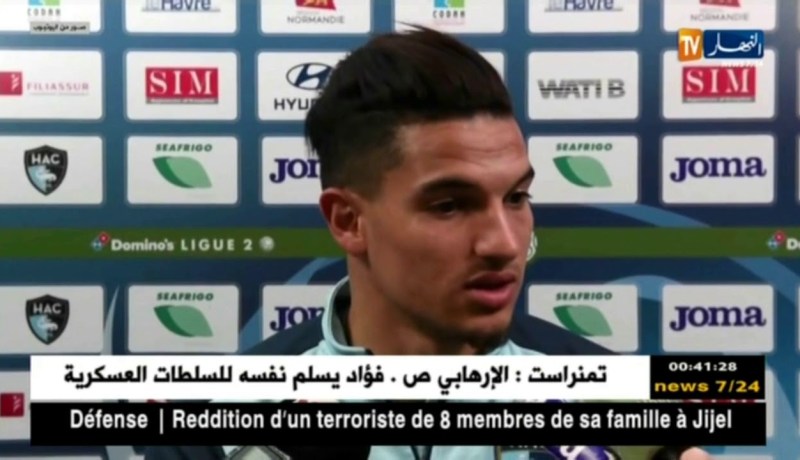 “زين الدين فرحات” يحطم رقم أحسن ممرر في تاريخ الدرجة الثانية الفرنسية