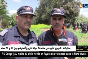 سيدي بلعباس: العثور على جثة الشخص الذي غرق بوادي مكرة