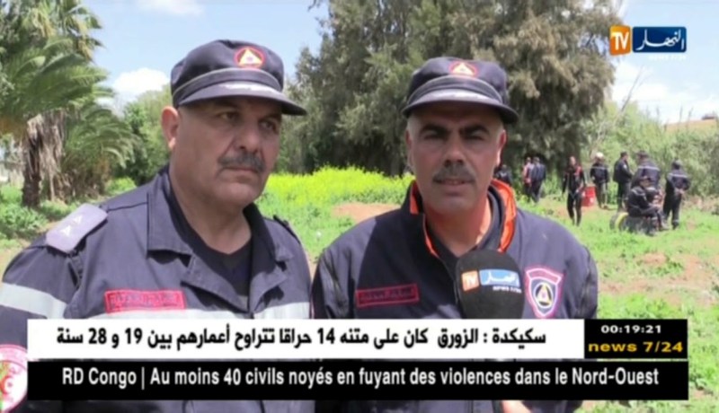 سيدي بلعباس: العثور على جثة الشخص الذي غرق بوادي مكرة