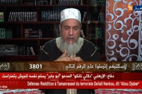 الشيخ شمس الدين: هذا هو الوقت المناسب للصحور حسب السنة !