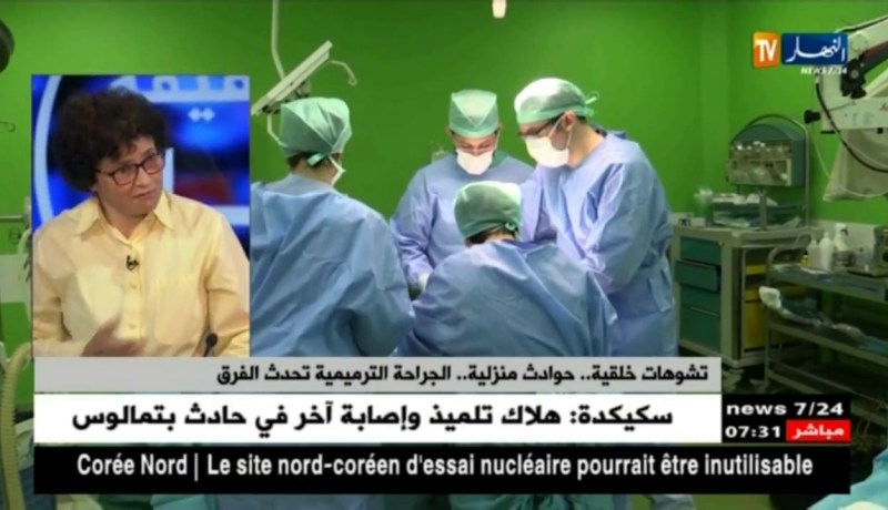 عز الدين زروق/ إجراءات جديدة لضمان تمدرس التلاميذ إلى غاية 30 جوان القادم