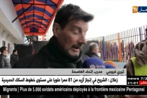 إتحاد العاصمة ينفرد بالصدارة بعد عودته بالفوز من المدية