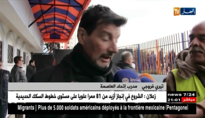 إتحاد العاصمة ينفرد بالصدارة بعد عودته بالفوز من المدية