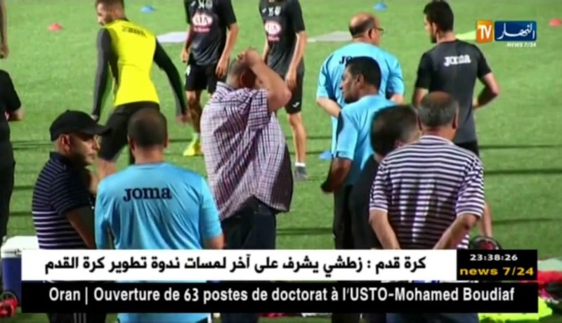 النسر الأسود في رحلة إحياء الآمال أمام الحسني الجديدي المغربي