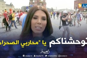 إعلامية في بي إن سبورت: إفتقدنا المنتخب الجزائري في المونديال