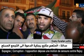 أنصار مولودية سعيدة ينظمون وقفة إحتجاجية بسبب الوضعية الصعبة للفريق