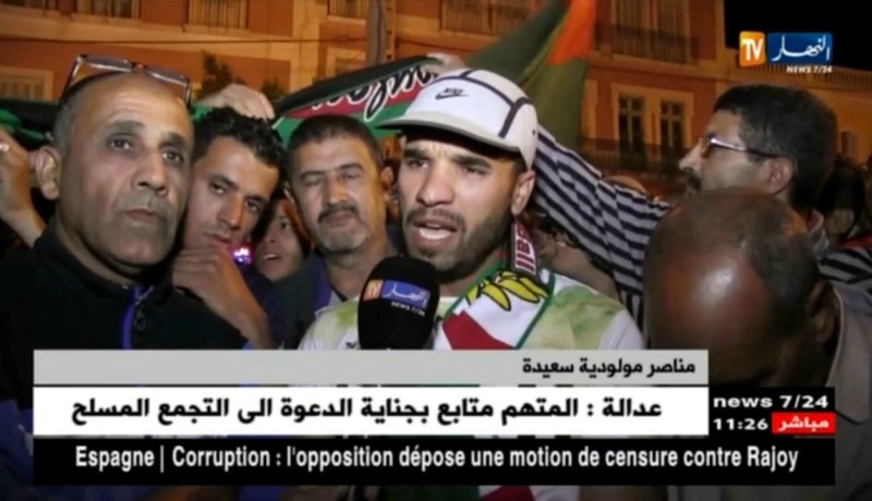 أنصار مولودية سعيدة ينظمون وقفة إحتجاجية بسبب الوضعية الصعبة للفريق