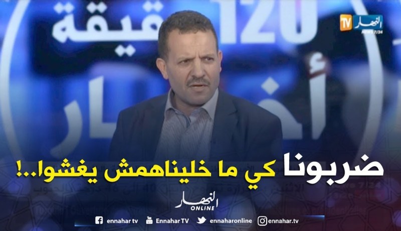 رؤساء مراكز الإمتحان يشتكون سلوكيات المترشحين لوزارة التربية