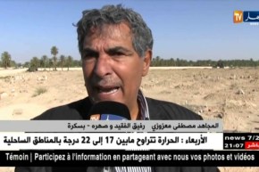 بسكرة: جثمان المجاهد طاهر لعجال يواري الثرى بمقبرة العامري