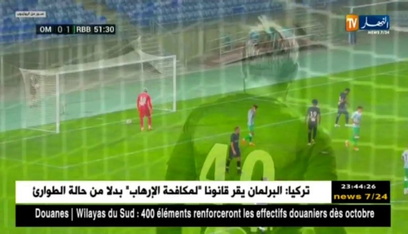 بودبوز هداف مع بيتيس ويساهم في فوز فريقه أمام مارسيليا