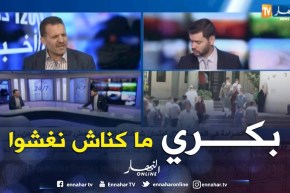 لغليظ بلعمري: الغش ظاهرة عالمية.. لكنها في الجزائر تنافي قيمنا