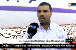 أفريل 2018 ..توافد غير مسبوق للبعثات الأجنبية على الجزائر ..أي قراءة ؟