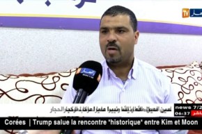 أفريل 2018 ..توافد غير مسبوق للبعثات الأجنبية على الجزائر ..أي قراءة ؟