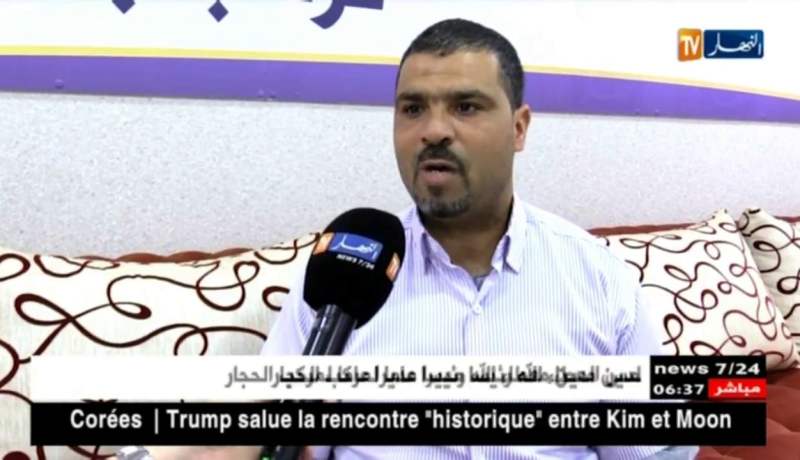 أفريل 2018 ..توافد غير مسبوق للبعثات الأجنبية على الجزائر ..أي قراءة ؟